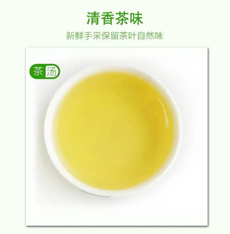 250 г Тайвань Высокие горы Jin Xuan Молочный Улун чай AA зеленый органический китайский Dongding JinXuan Молочный Улун чай для похудения
