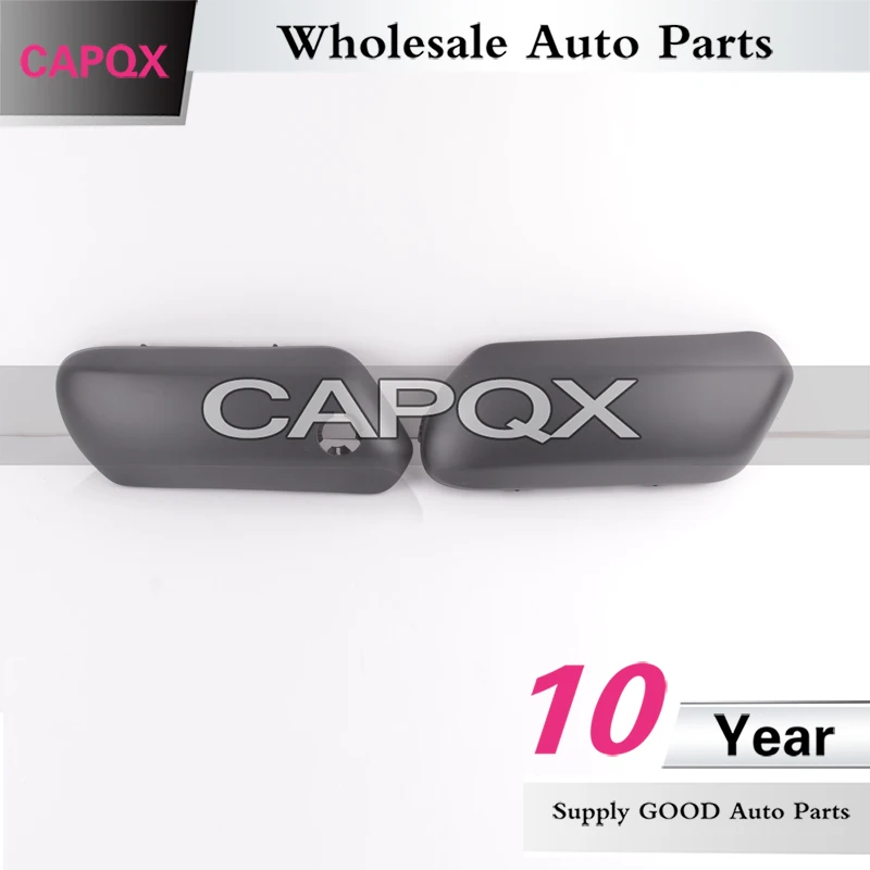 前保险杠防撞条  标致307 (6) - 副本