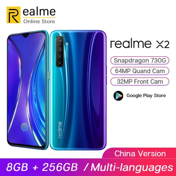 

realme X2 X 2 8GB 256GB Snapdragon 730G Smartphone Octa Core 64MP Quad Cams 6.4'' NFC Cellphone 4000mAh 30W VOOC Fast Charger