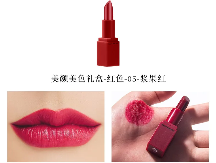 11924405299_1941890905