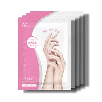

1 Pair Hand Mask Moisturizing Gloves Exfoliating Repair Rough Skin for Women Dry Hand MH88