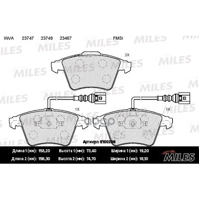 Колодки Тормозные Volkswagen Touareg R16 03 Передние Semimetallic Miles E100298 Miles арт. E100298