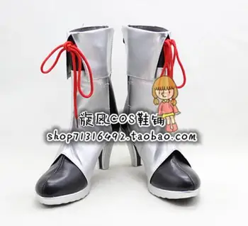 

Kantai Collection Ashigara Girls Silver Long Halloween Cosplay Shoes Boots