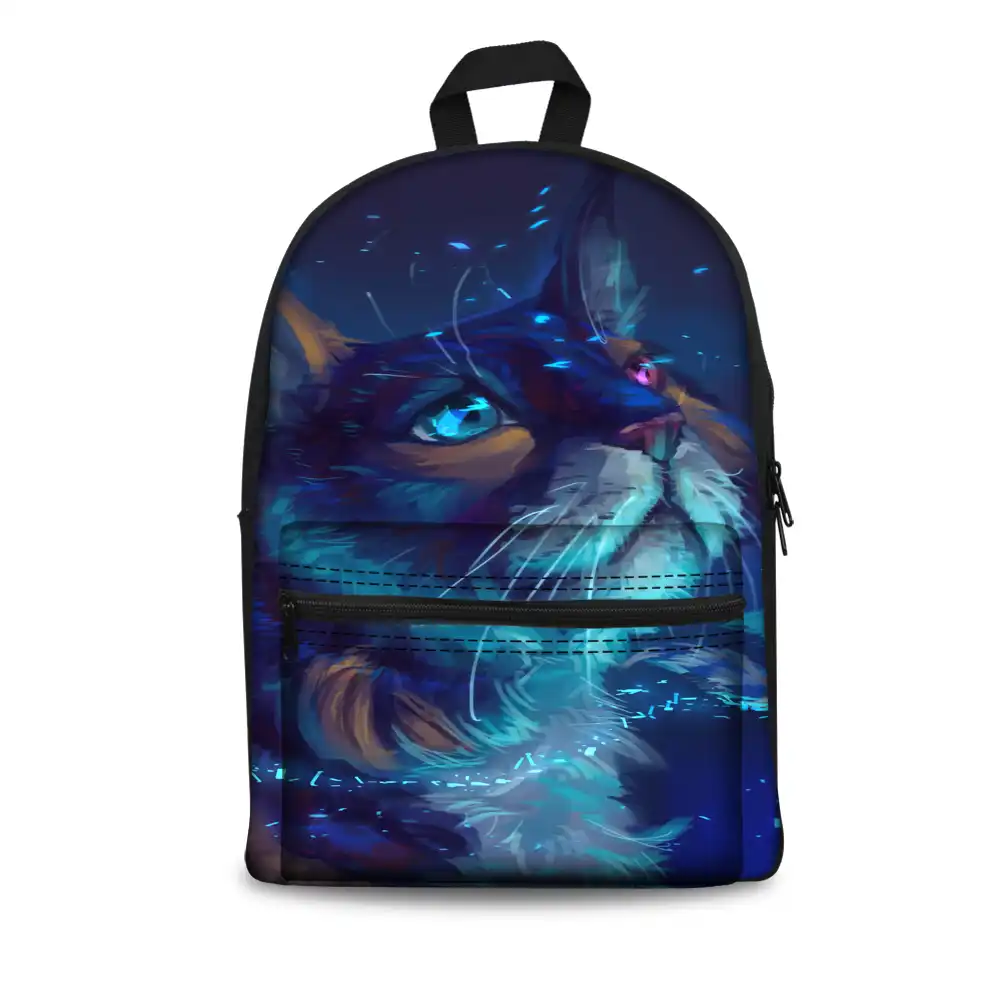 animal print backpacks for school