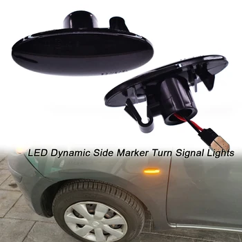 

Dynamic LED Side Marker Turn Signal Indicator Lights For Nissan Cube Dualis Note Tiida X-Trail Pixo NV400 NV200 Note Micra March