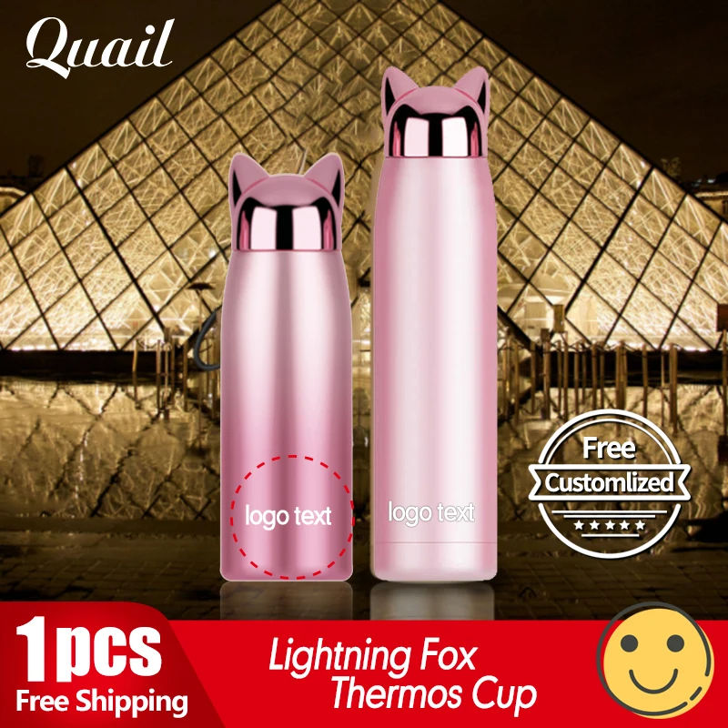 320 мл милый набор кастрюль с двойными стенками бутылка для воды