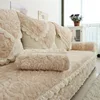 Non-slip Thick Cushion European Custom Plush Sofa Cover Lase Couch Cover Pillowcase Solid Color 2