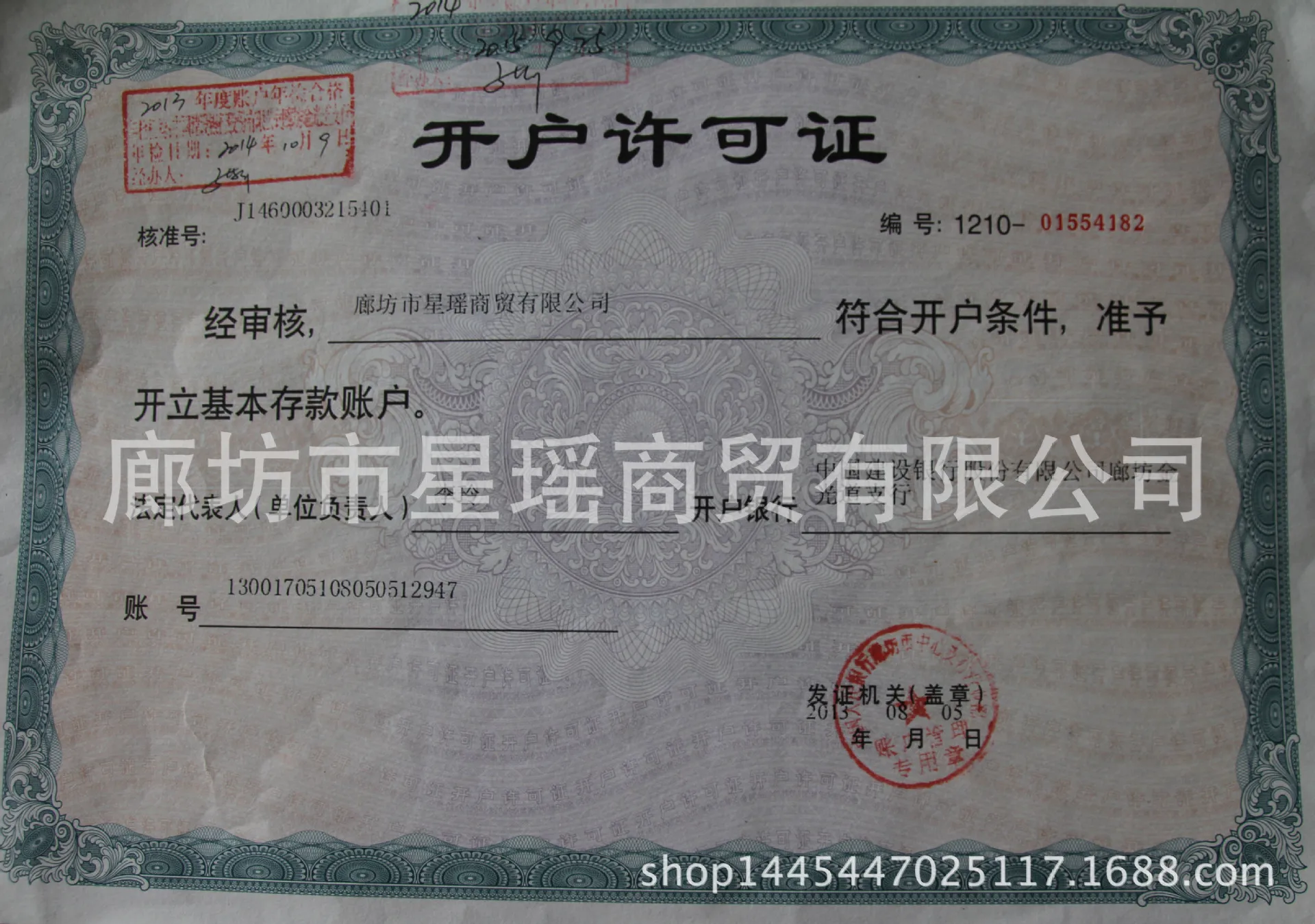Леденец бубен танцы бубен Орф инструменты ударный инструмент детский сад учебные принадлежности