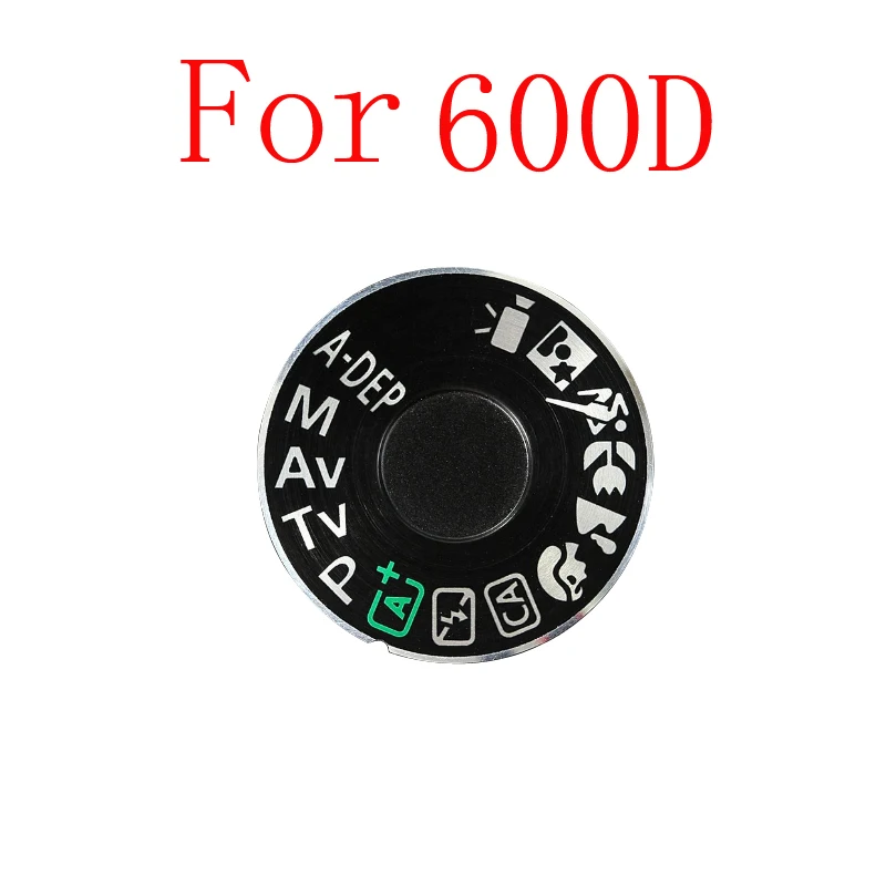 600D