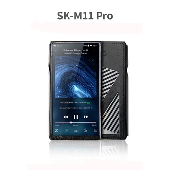 

For M11 Pro HiFi MP3 Music Player FiiO SK-M11 Pro Leather case cover