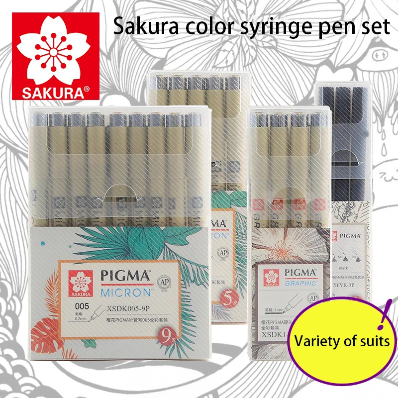 Japan Sakura Needle Pen Waterproof Hand-painted Comic Drawing Pen Set Student Art Dedicated Sakura Hook Line Pen cc link industrial bus cable cclink dedicated communication line 3c 20awg high flexibility resistancecable