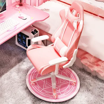 GĂŒnstig Mode Minimalistischen Moderne Gaming Stuhl Rosa Schnee Kaninchen Stuhl MĂ€dchen Computer Stuhl Hause Anker Live-Spiel Stuhl Einstellbare Höhe