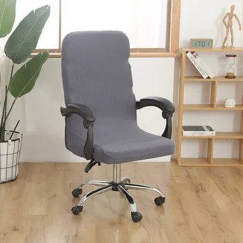 

Solid 17 Colors Modern Spandex Computer Chair Cover 100% Polyester Elastic Fabric Office Chair Cover Easy Washable Removeable #9