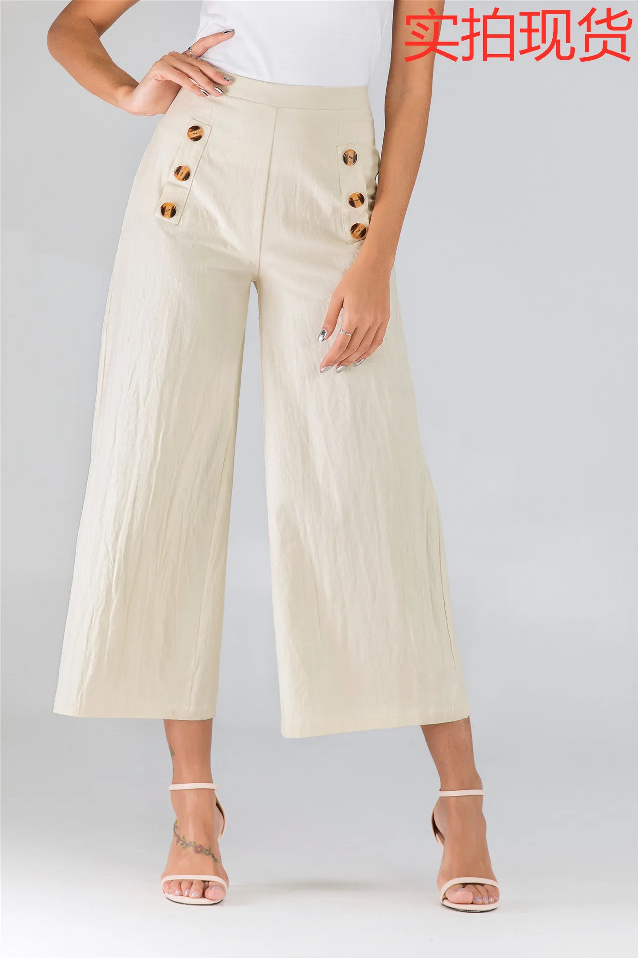 2019 Aliexpress Amazon осень хит продаж женское платье модные повседневные штаны для стройных Fit Свободные Штаны Брюки