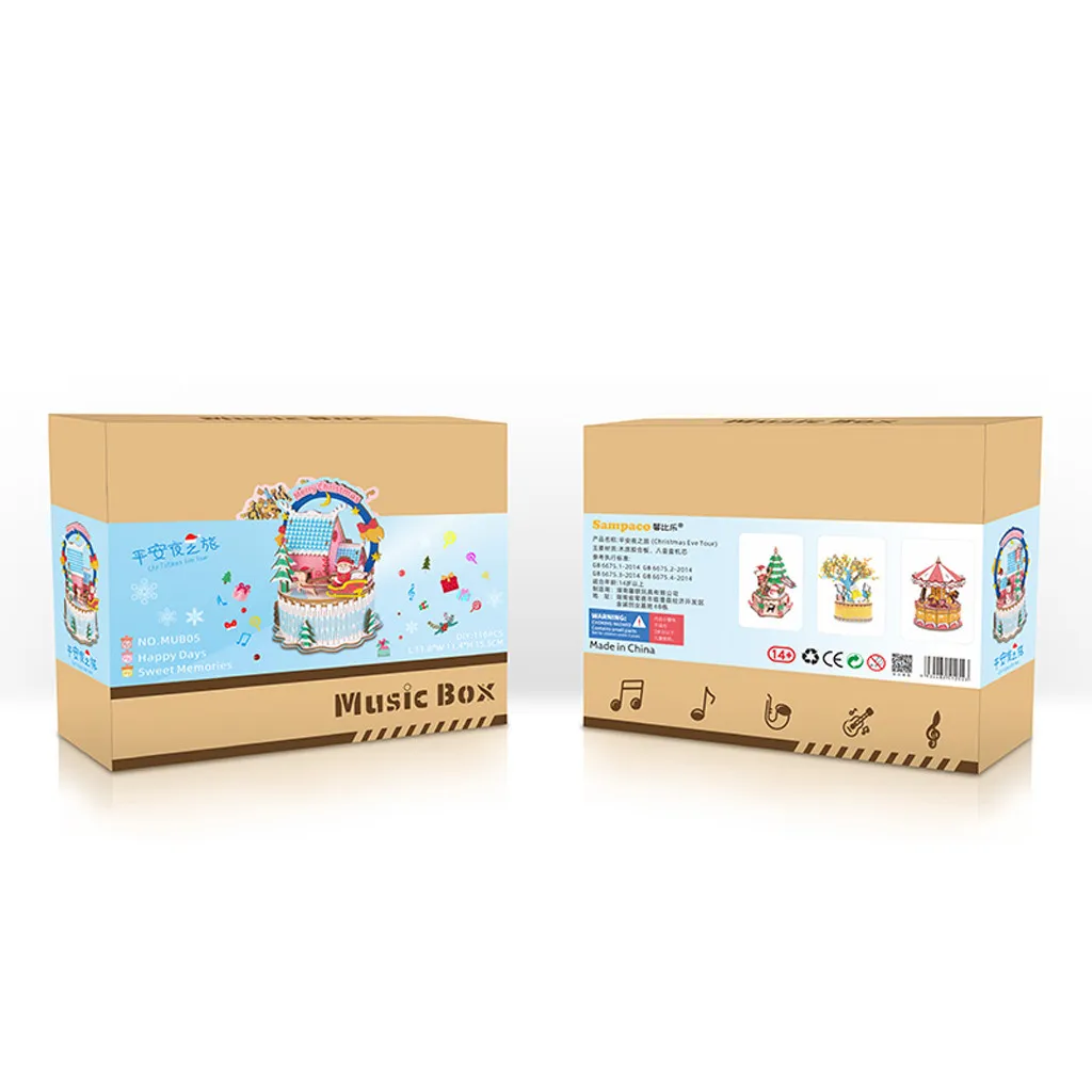 3D деревянная игрушка-головоломка-сделай сам, модель, Набор для творчества, музыкальная шкатулка, подарок на день рождения, вечерние украшения, деревянные украшения, музыкальная шкатулка, Рождественский Декор