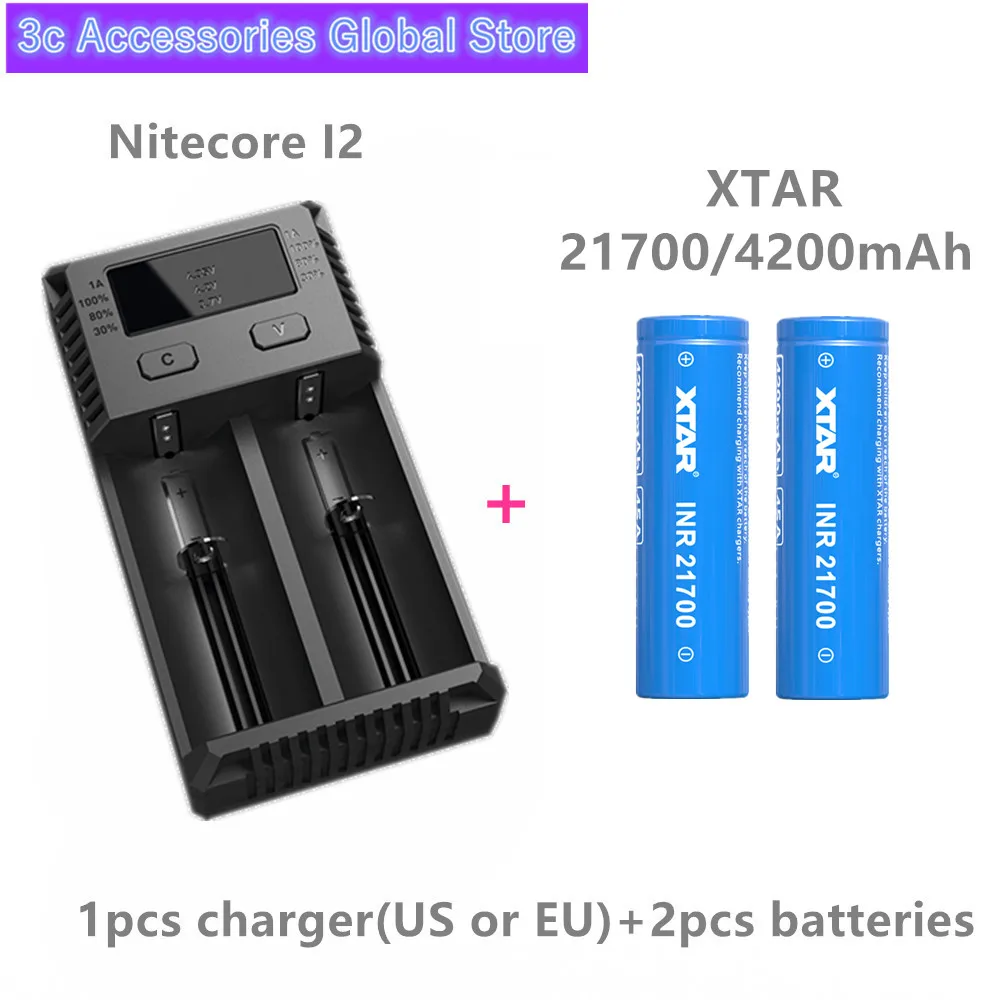 2 шт. Xtar перезаряжаемая батарея INR 21700 4200 мАч 3 7 в высокого стока 45А разряда с nitecore I2