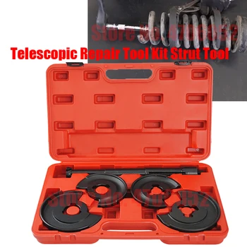 

Telescopic Repair Tool Kit Strut Tool For Mercedes Benz 5pc Coil Spring Compressor W123 W124 W202