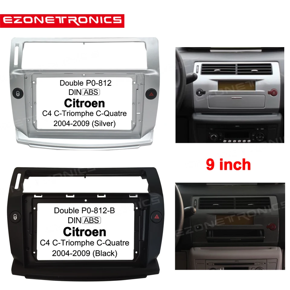 2Din Car DVD Frame Audio Fitting Adaptor Dash Trim Kits Facia Panel 9inch For Citroen C4 C-Triomphe C-Quatre 2004-2009 Double | Автомобили