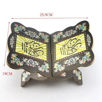 

New Wooden Holy Bible Prayer Book Stand Holder Shelf Eid Ramadan Gifts Muslim Decor