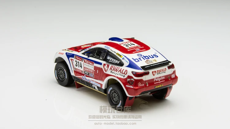 Модель автомобиля из 1/43 сплава, орнаменты для домашней коллекции, подарок на день рождения и Рождество для детей и взрослых