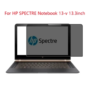 

For HP SPECTRE Notebook 13 13.3inch laptop screen Privacy Screen Protector Privacy Anti-Blu-ray effective protection of vision