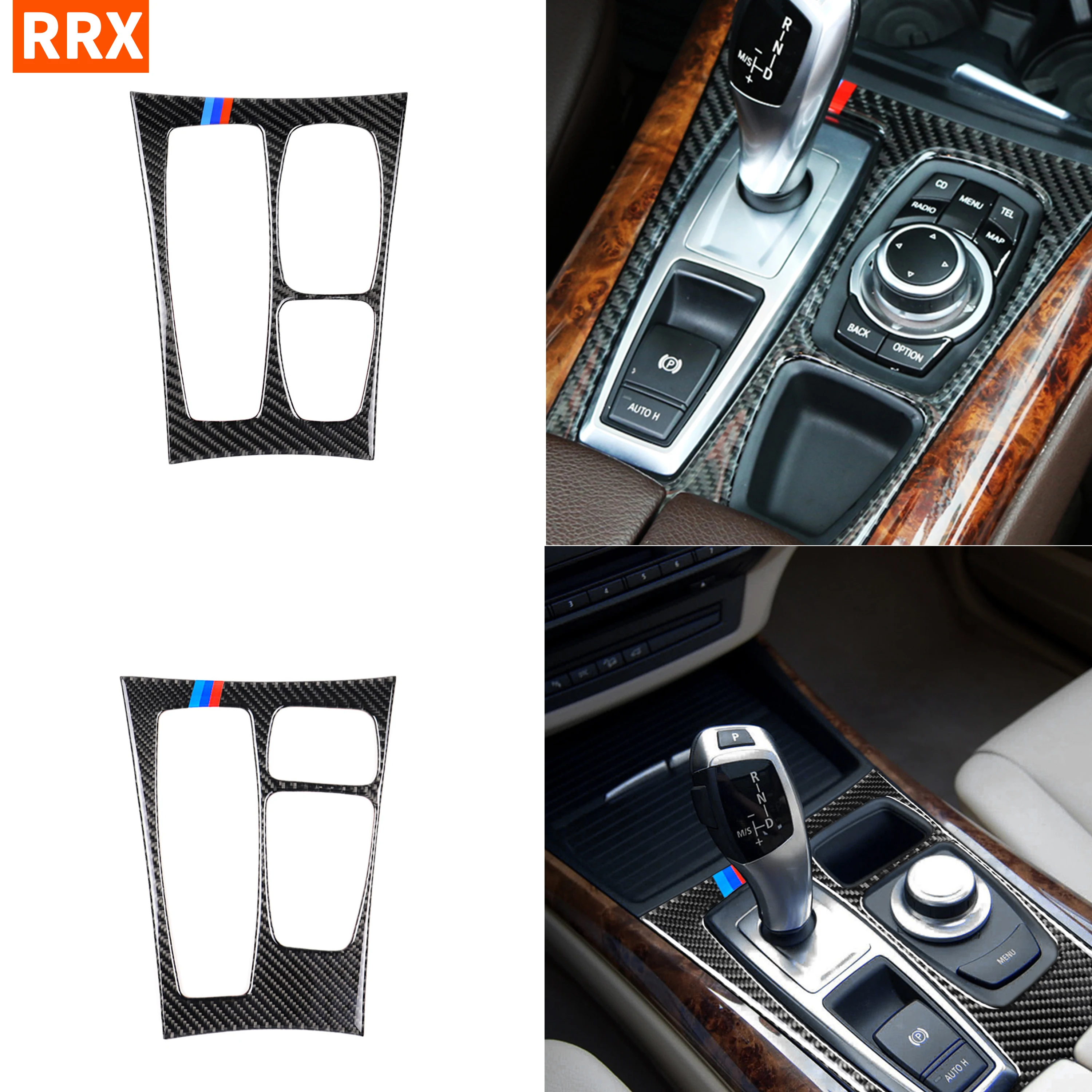Для BMW X5 E70 2008-2013 X6 E71 2009-2014 коробка передач из углеродного волокна объемный