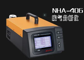 

Automotive Emission Tester Vehicle Exhaust Gas Analyzer Test HC CO CO2 O2 NO Support Gasoline Petrol Engine NHA406 with Printer