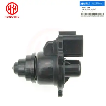 

OEM NO. MD614918 Idle Air Control Valve For Japanese car High performance Idle Speed Control Valve