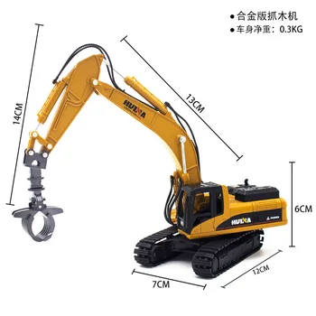 

1:50 Grasping wood machine modelKids Educational toys brain game toy gift