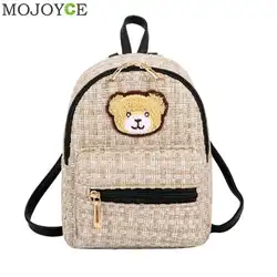 Женский вязаный рюкзак милый медведь Мини школьные сумки на молнии для девочек студенческие дорожные сумки на плечо тканый ранец