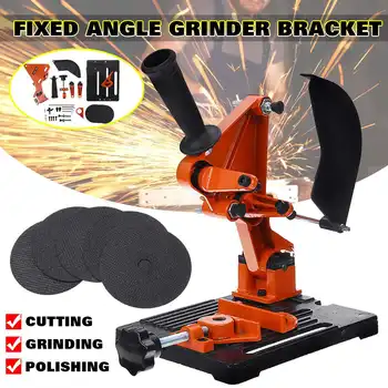 

Multifunctional Angle Grinder Stand Holder Woodworking Tool DIY Cutting Stand Grinder Bracket Support Power Tools Accessories