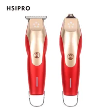 HSIPRO usb зарядка машинка для стрижки волос многофункциональный 2 в 1 резьба резак для волос дизайн большой емкости батарея низкий уровень шума