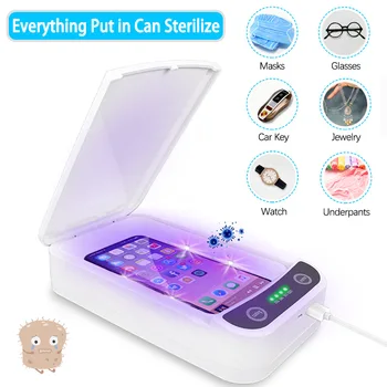 

Multi function mobile phone disinfection box portable mask disinfection sterilizer Watch glasses daily necessities UV disinfecti