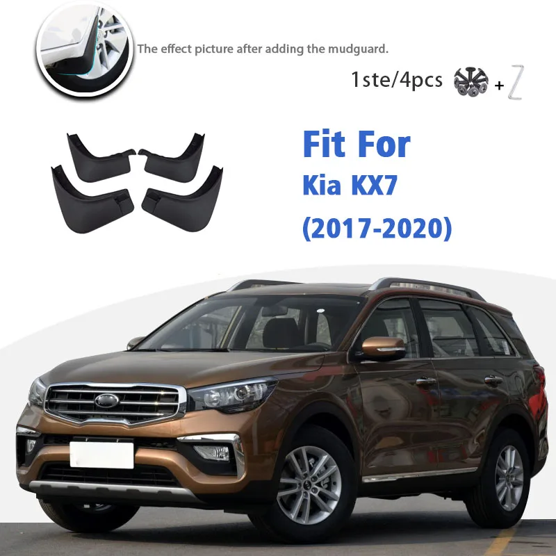 Брызговики для Kia KX7 2017-2020 спереди и сзади 4 шт. Брызговик автомобильные аксессуары