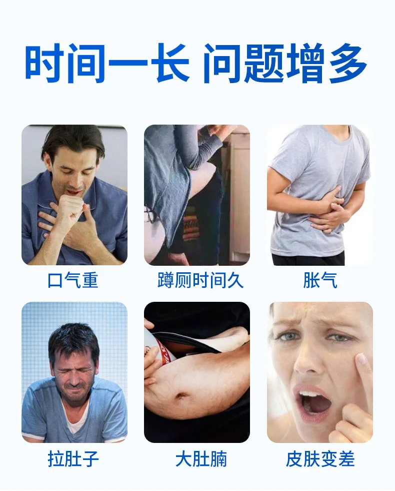 优德巨能_04.jpg