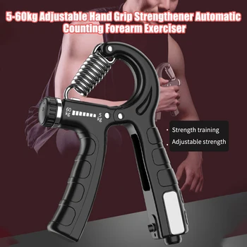

5-60kg Finger Trainer Automatic Counting Adjustable Hand Grip Strengthener Carpal Expander Forearm Exerciser Home Gym Portable