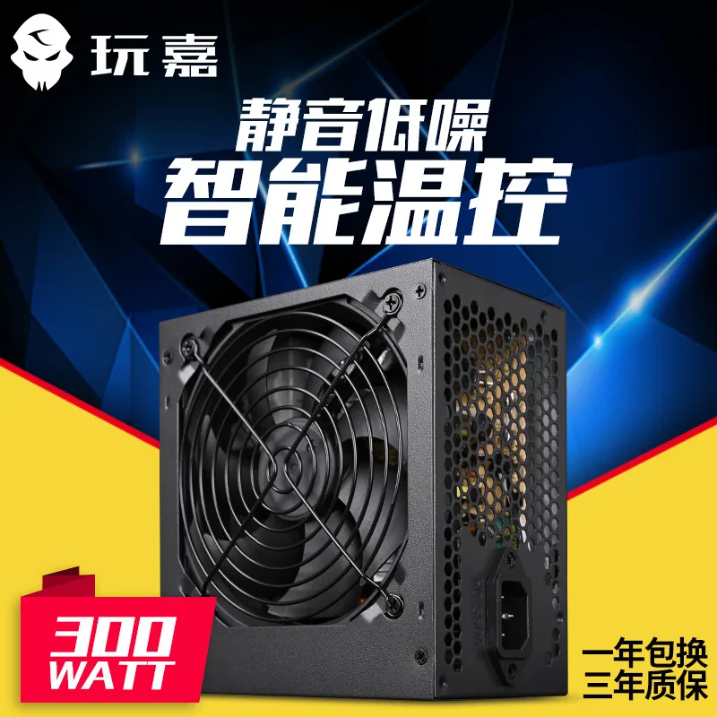 

Play Jia Cp680 Computer Power Supply Desktop Main Machine Power Supply Rated 300W for Home & Office Use Mute Power Supply of PC