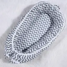 Серая полосатая детская кровать-гнездо переносная люлька для путешествий детская хлопковая Колыбель для новорожденных Детская кроватка бампер