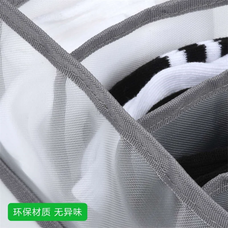 Drawer Organizer 6/7/11 Grid Home Storage Drawer Divider Dormitory Underwear Socks Bras Panties Storage Box