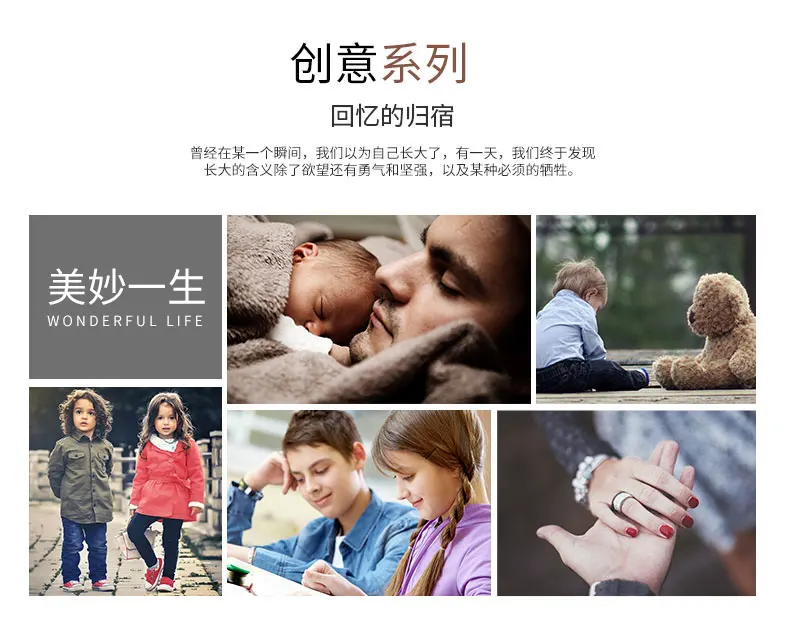 Семейный фотоальбом 6 дюймов 4R подарок Интерстициальная масса 300 Zhangjia Ting шесть дюймов детский альбом большой подарок детский фотоальбом