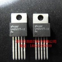 5 шт./лот LM2577T-12-220(I& C) какой выбрать, пожалуйста, оставьте сообщение