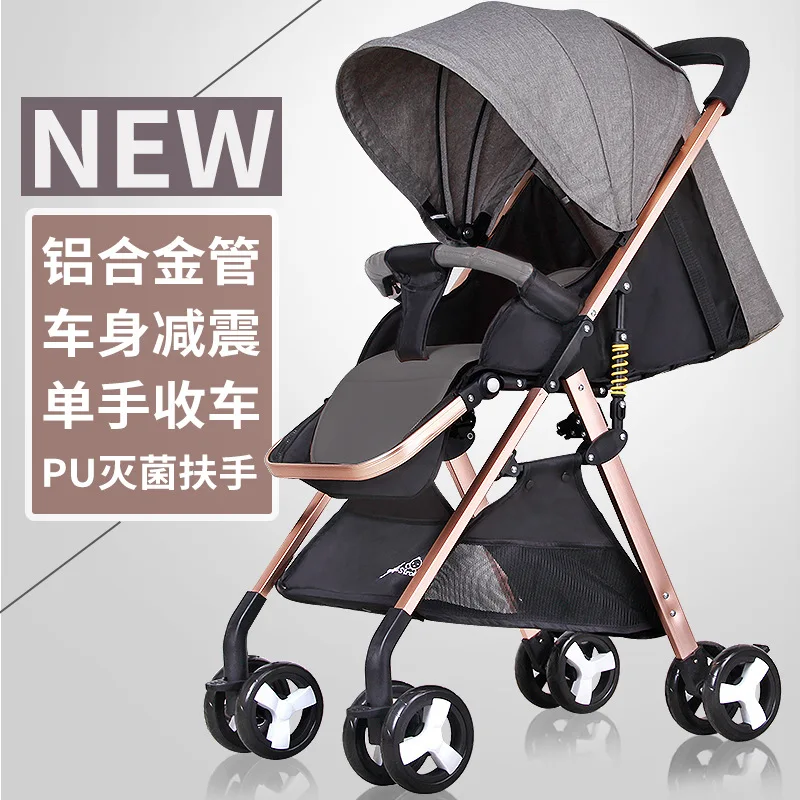 Детская коляска легкая коляска дорожная Детская коляска Коляска bebe baby car silla paseo ligera bebe pousette bebe 5,6 кг Горячая