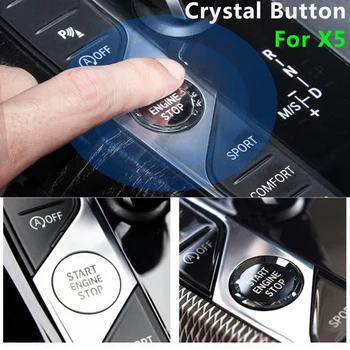 

New Crystal ENGINE START STOP Switch Button Sticker Replace For BM-W New 3 series 8 series X5/X7/Z4/G20/G28/G05/G07 325li