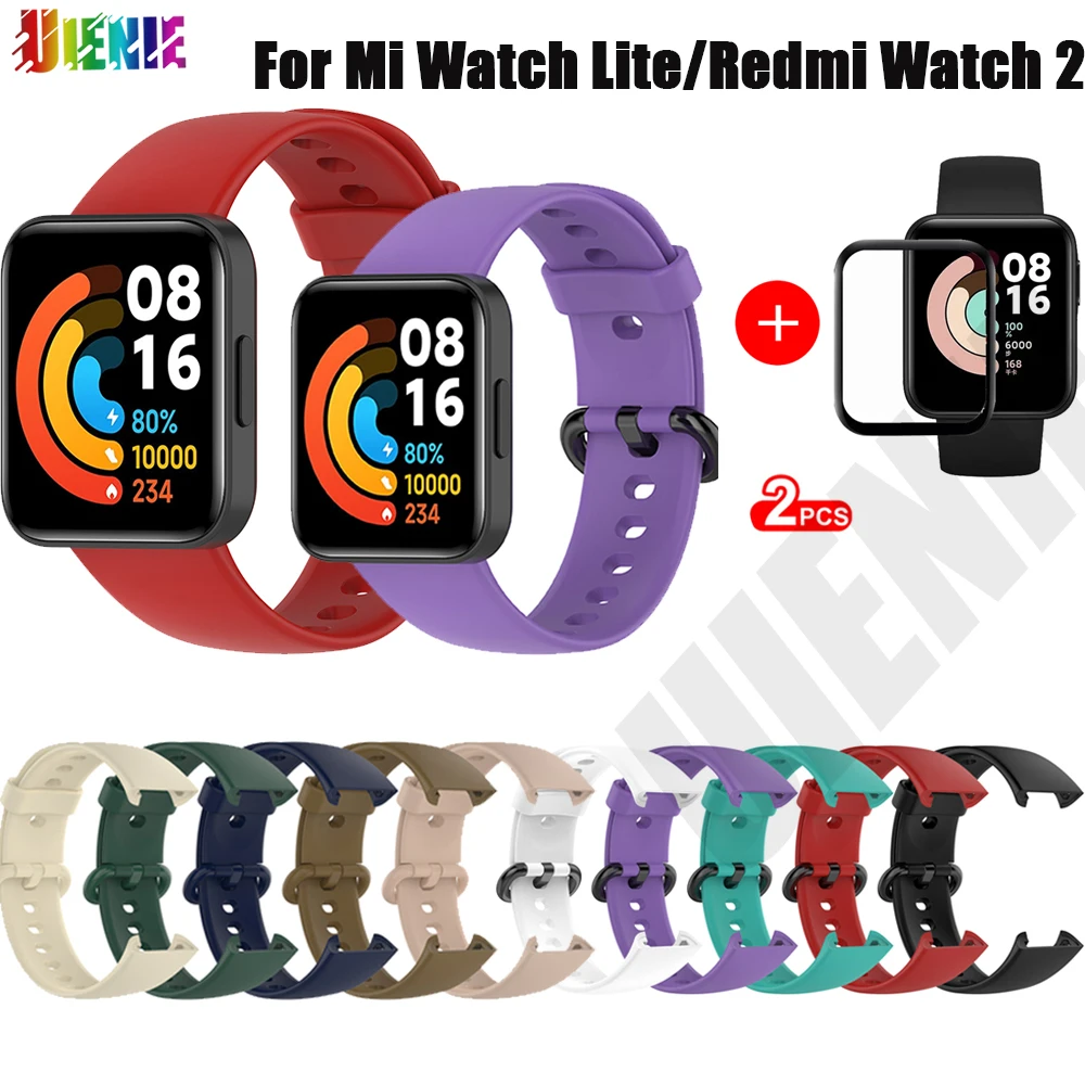 

Silicone Strap SmartWatch Replacement Sport Bracelet Wristband For Redmi Watch 2 Strap+Protector Film For Xiaomi Mi Watch 2 Lite