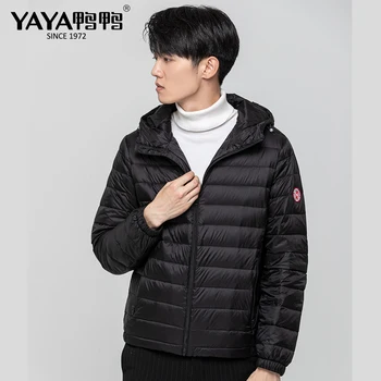 

YAYA Men's Winter White Duck Down Jacket Hooded Short Down Coat Lightweight Soft Comfortable Windproof Outerwear