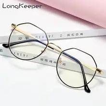 Longkeperer полигон оптические очки оправа женские мужские очки ретро металлические прозрачные линзы черные золотые очки
