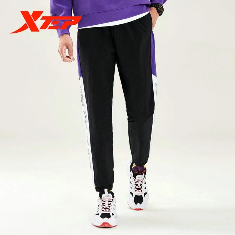 running trousers mens