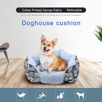 

Hot Dogs Bed Pet Mattress Printing Fully Removable Washable Four Seasons Universal Square Dog Pad XJS789