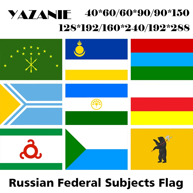 Bandeira Da Federação Da Rússia  Russia flag, Russian flag, Flags
