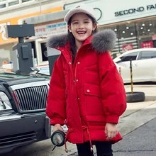 Пуховик для девочек импортная длинная детская одежда в Корейском стиле детское плотное пальто жакет для девочек пальто для девочек
